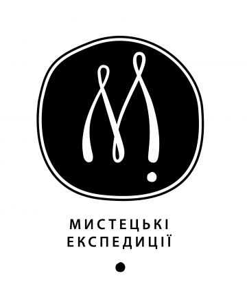 мистецькі