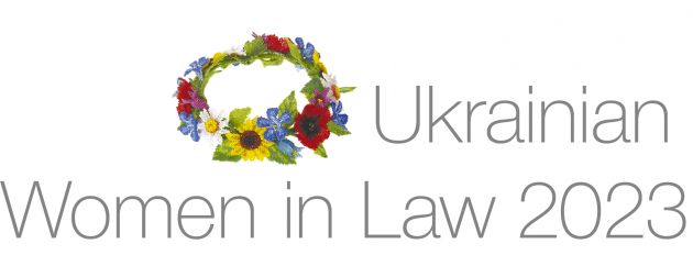 Ukrainian Women in Law 2023_logo-white