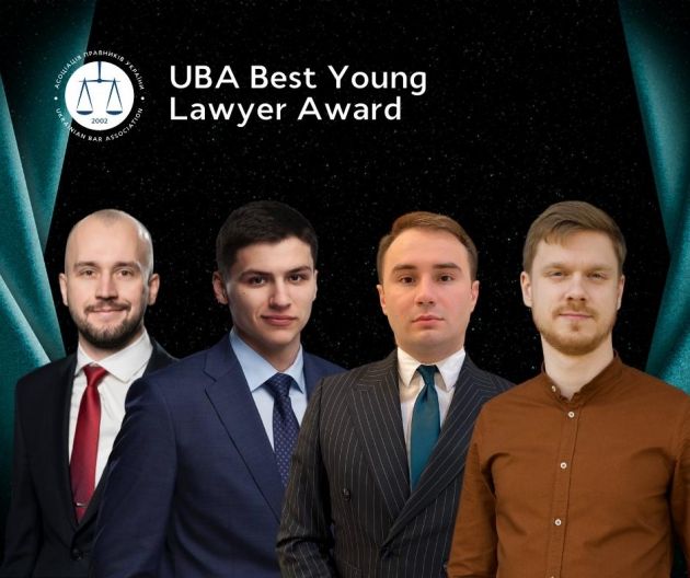 UBA Best Young Lawyer Award Фіналісти