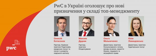 Ukr