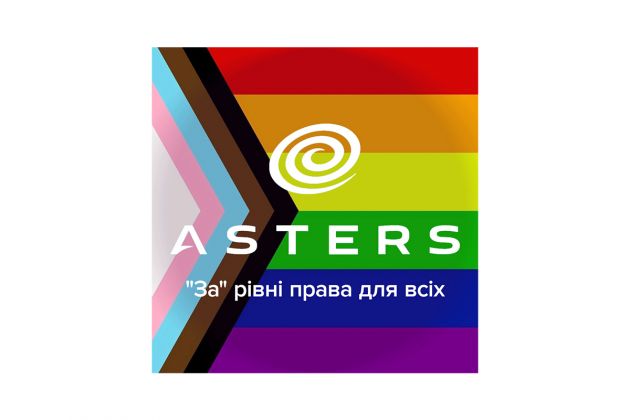 Asters_equal_rights_logo