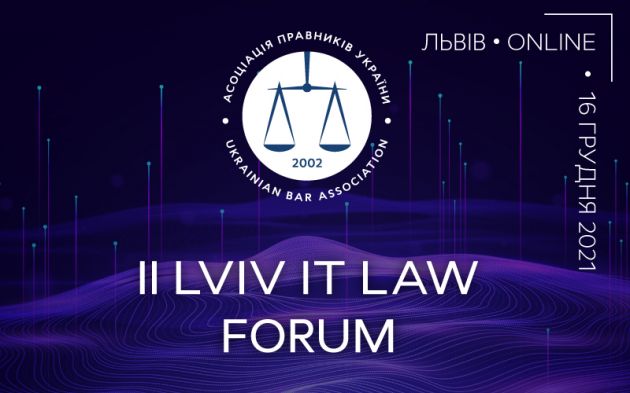Banner_Lviv-IT-Law_800x500