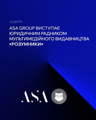 ASA Group