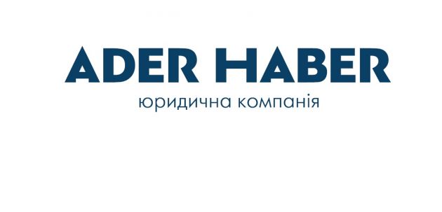 ADER HABER logo