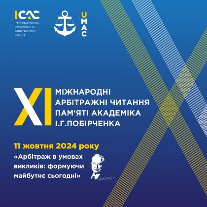 1800x1800_ukr.png